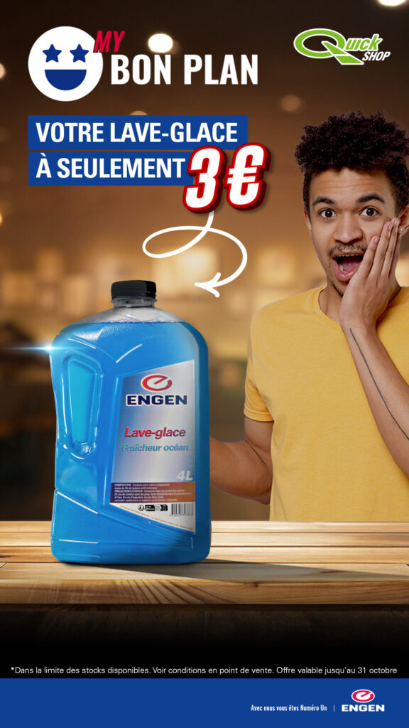 Check out Engen Reunion Promotions now